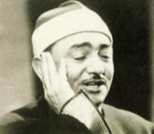 نصر الدين طوبار